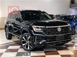 فولكسفاغن أطلس